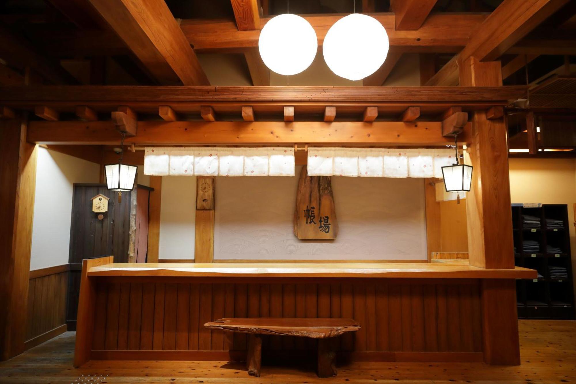 Miyama Ouan Kyoritsu Resort Takajama Kültér fotó A traditional Japanese restaurant