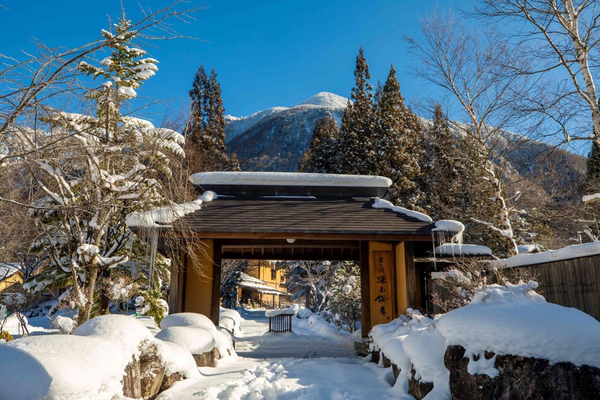 Miyama Ouan Kyoritsu Resort Takajama Kültér fotó Mount Takami