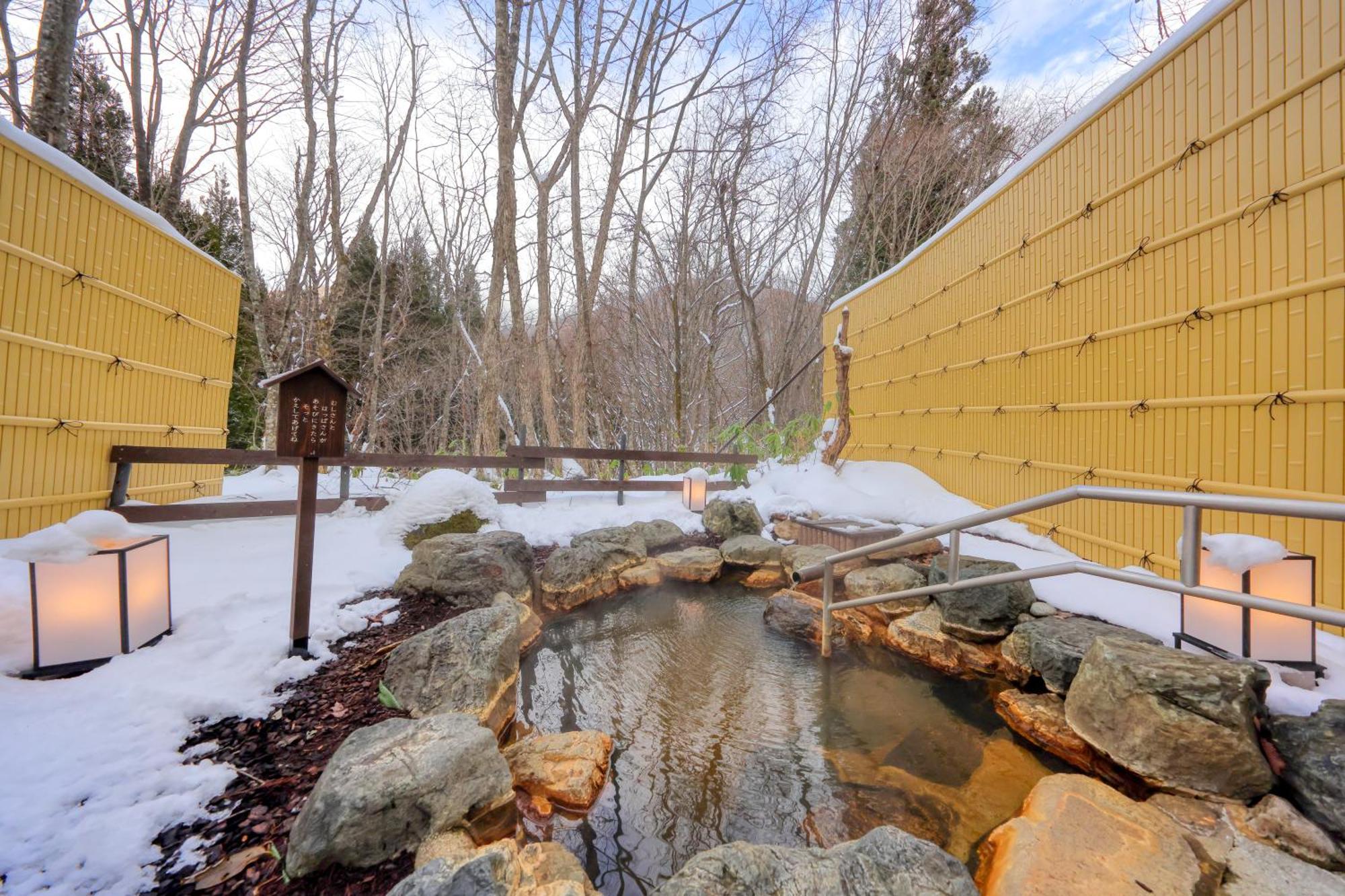 Miyama Ouan Kyoritsu Resort Takajama Kültér fotó Outdoor onsen
