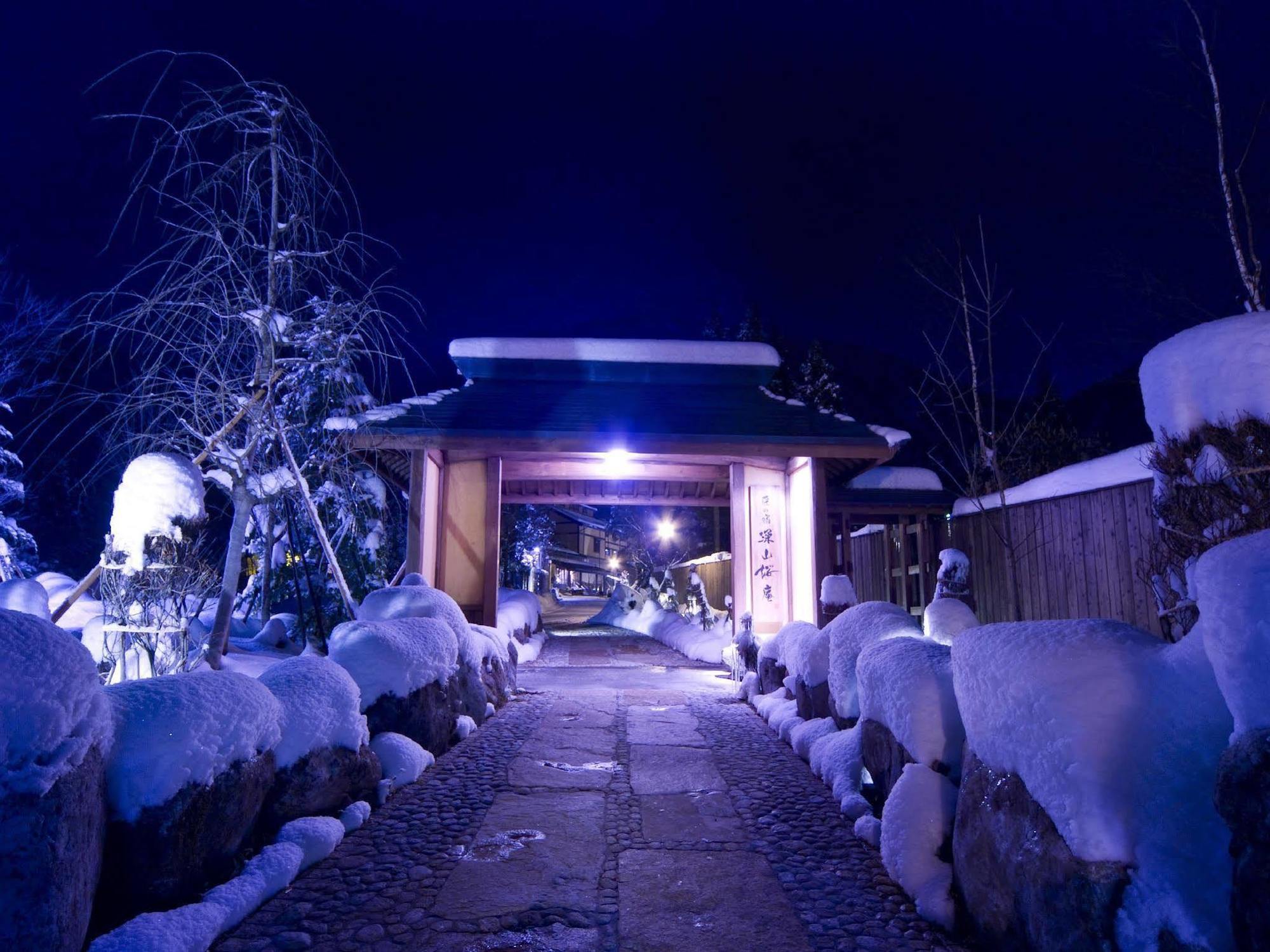 Miyama Ouan Kyoritsu Resort Takajama Kültér fotó The entrance to the hot spring